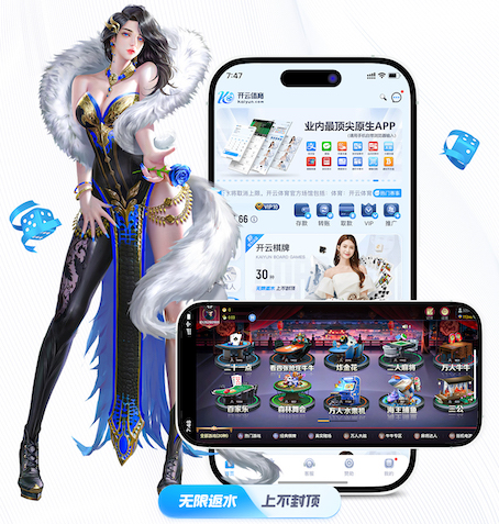 www.kaiyun.com 10000平园林景观设计